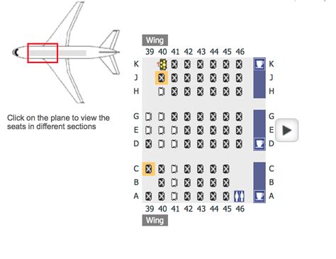 cx888 seat map.
